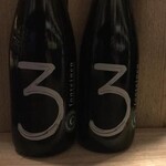 Cuveé Armand & Gaston, 3 Fonteinen