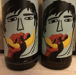 Tropicator, 4 Islands Brewing