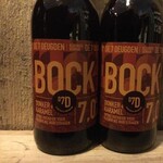Bock + Sprong, De 7 Deugden