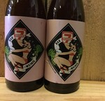 Bar + Weinig, Zeven Deugden
