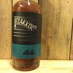 Afzakkertje