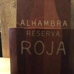 NIEUW BINNEN: Alhambra Reserva Roja