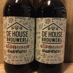 AltijdWeekend, Housebrouwerij