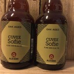 Cuvee Sofie BA, Alvinne
