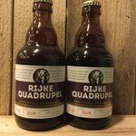 De Ambacht Rijke Quadrupel