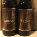 Arend Dubbel, De Ryck
