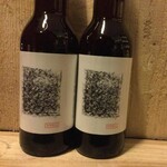 Surpreme Ipa, Artwery