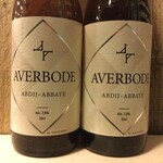 Averbode, Abdij Averbode