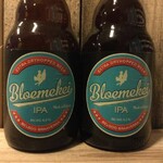 Bloemekei, Belgoo