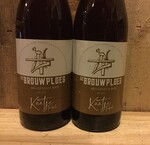 Kaatje Tripel, De Brouwploeg