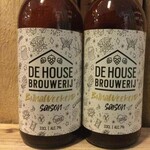 BijnaWeekend, De Housebrouwerij