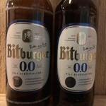 Bitburger 0%