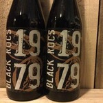Black Rocs 1979, l'Abbaye des Rocs