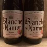 Blanche de Namur Rosee