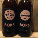 Boks, Breugem