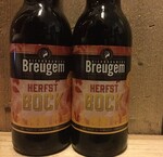 Applaus, Breugem