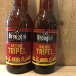 Saense Tripel, Breugem