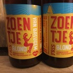 Saens Zoentje, Breugem