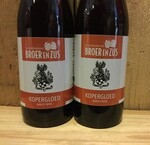 Kopergloed, Broer & Zus