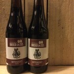 Bitterzoet, Broer & Zus