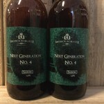 Next Generation 4, Bronckhorster