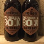 Bolder Bock, Brouwdok