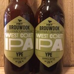 Ype, Het Brouwdok