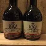 NIEUW BINNEN: Brouwhoeve Ipa