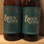 Saisonnetje, Brouwkamer