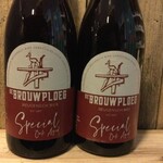 Special Oaked, De Brouwploeg