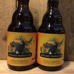 Koejake Mango, Bryggja