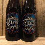 NIEUW BINNEN: Bush de Noël Premium, Dubuisson