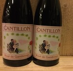Rosé de Gambrinus, Cantillon