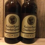 Charles Quint, Keizer Karel