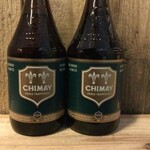 NIEUW BINNEN: Chimay 150 (groen)