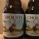 NIEUW BINNEN: Chouffe 0.4