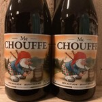 Mc Chouffe, Brouwerij A'Chouffe