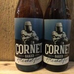Cornet Alcoholvrij