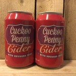 NIEUW BINNEN: Cuckoo Penny, Celtic Maches