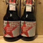 Cuvée Alex Le Rouge, BFM