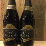 Kasteel Cuvée de Chateau, Van Honsebrouck