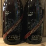 Cuvée van de Keizer Rood