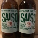 Saison, D7D