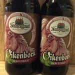 Oikenbock, Dampegheest