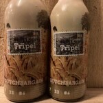 Dutch Bargain Tripel, Brouwerslokaal