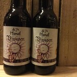 Visioen, De 7de Hemel