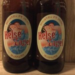 Helse Engel, De Hemel