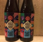 NIEUW BINNEN: De Hoge Noot