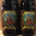 Lompe Bock BA, Kneiter