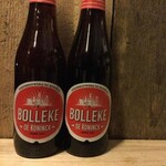 NIEUW BINNEN: Bollele, De Koninck